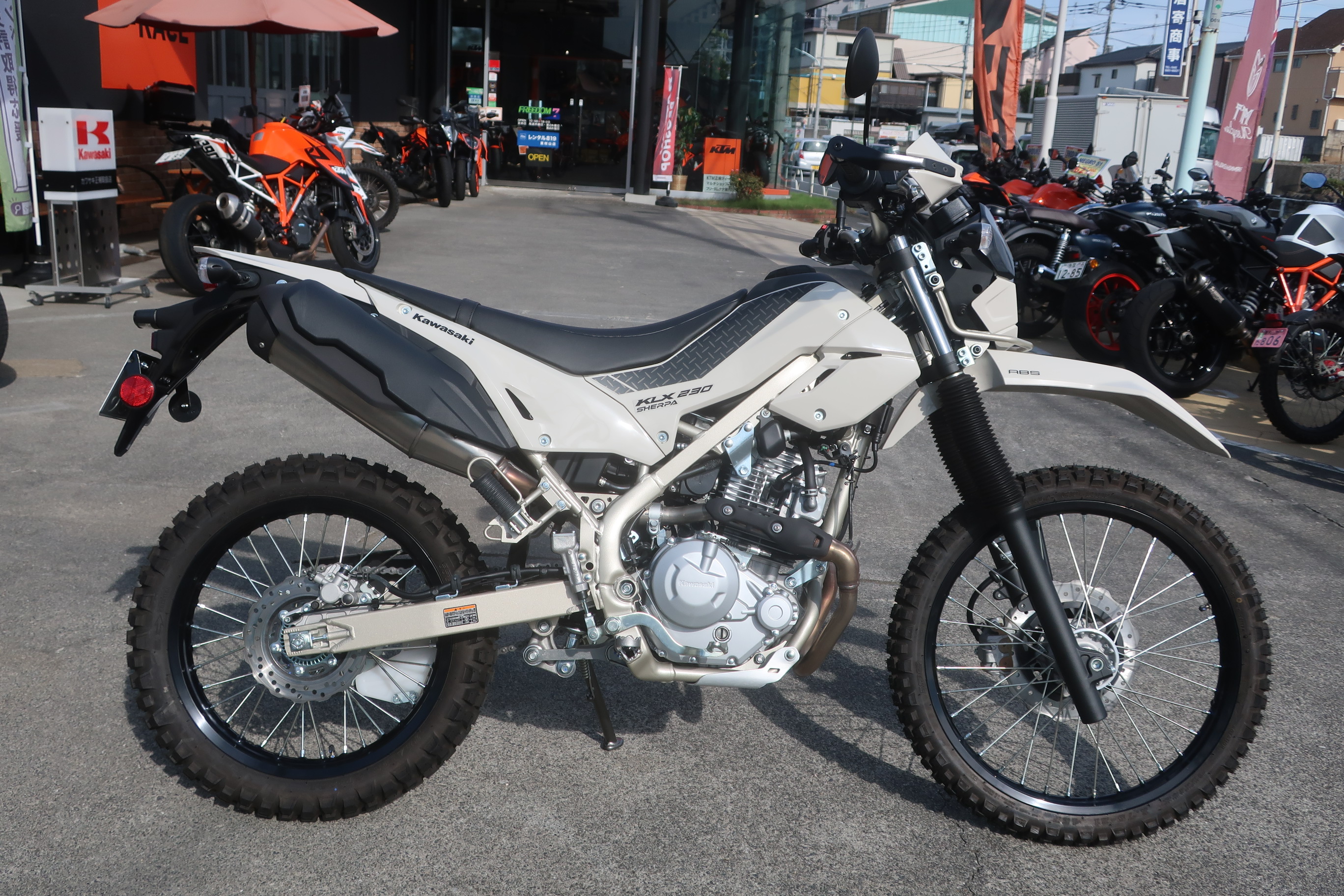 カワサキ KTM バイク 逆輸入 東京 八王子市 東村山市 フリーダムナナ