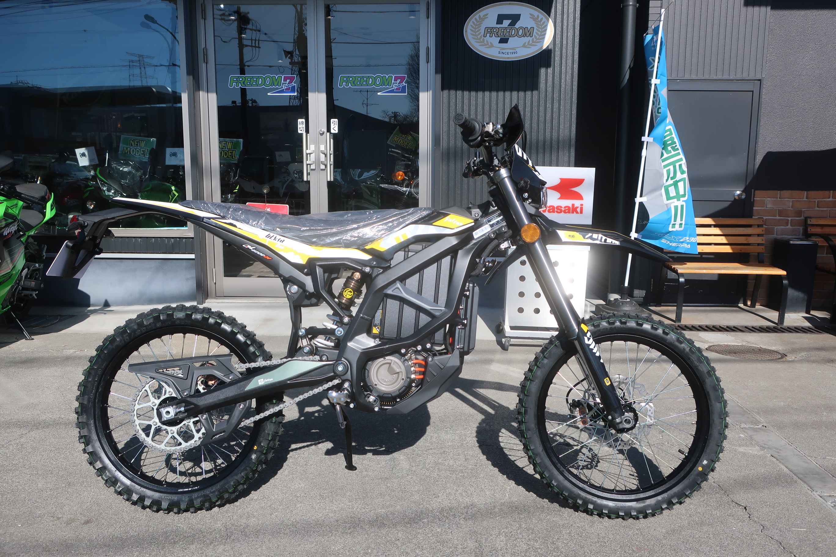 車両情報 | カワサキ KTM バイク 逆輸入 東京 八王子市 東村山市